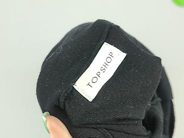 asos pl: Topshop, Bluzka damska, rozmiar S — 4