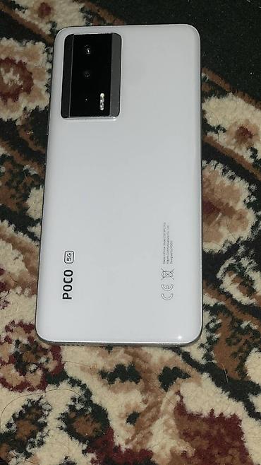 поко x4про: POCO F5 Pro 5G, белый Характеристики: - Память: 12 ГБ ОЗУ + 4 ГБ — 1
