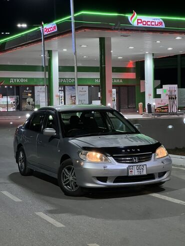 купить краску для авто: Honda Civic: 2004 г., 1.7 л, Автоматические, Бензин, Седан