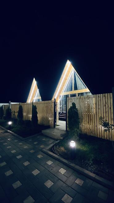 Комнаты: Отдых, который хочется запомнить. 🌲 Уютные A-frame домики, тёплый — 2