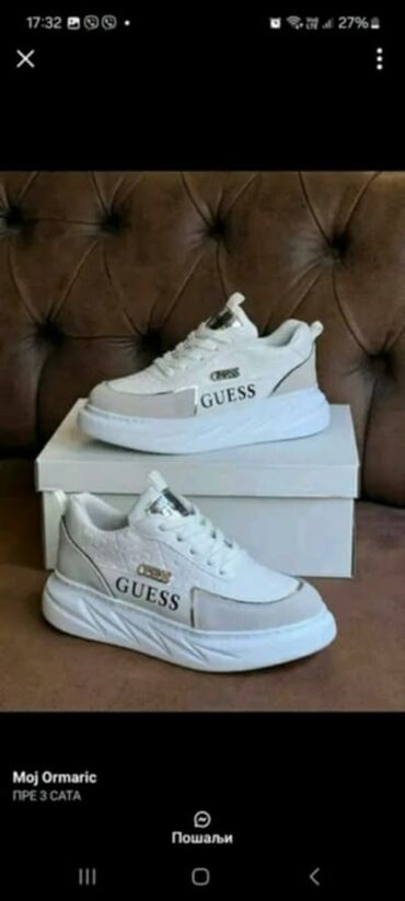 fila patike cena: Guess, 38, color - White