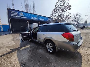 Subaru: Subaru Outback: 2003 г., 2.5 л, Автомат, Бензин, Кроссовер at lalafo.kg — 6 Subaru: Subaru Outback: 2003 г., 2.5 л, Автомат, Бензин, Кроссовер — 6