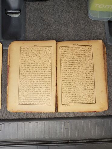 Dini kitablar: Antik kitab – Osmanlı türkcəsində (ərəb əlifbası ilə). 3 ədəd 150-yə — 4