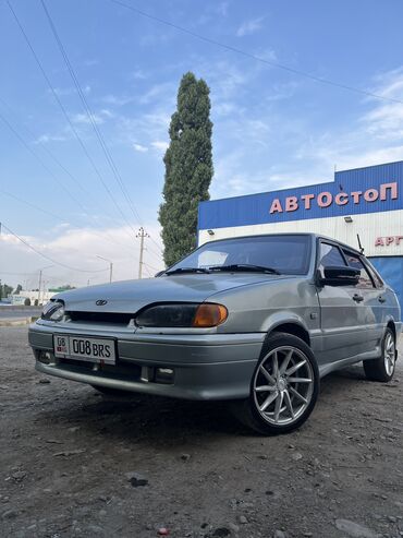 колеса на газ 53: Дисктер R 16 Vossen, Комплект, тешиктери - 4