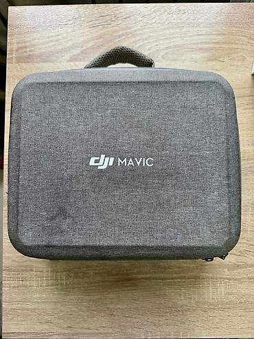 пулты: DJI Mini 4 Pro отличном состоянии Комплект на фото: - Квадрокоптер — 3