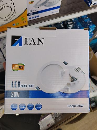 panel: Светодиодная панель FAN LED Panel Light, модель HS007-20W. - — 1