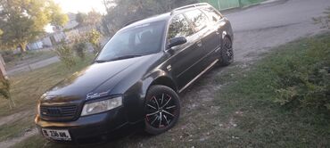Audi: Audi A6: 2001 г., 2.5 л, Типтроник, Дизель, Универсал