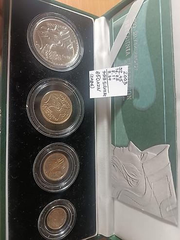 İncəsənət və kolleksiyalar: 2003 və 2007 “Britannia Collection” – Silver Proof Four-Coin Set - — 3
