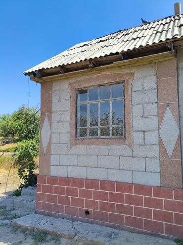 ищу дом ак босого: 5 соток, Для строительства, Красная книга, Договор купли-продажи