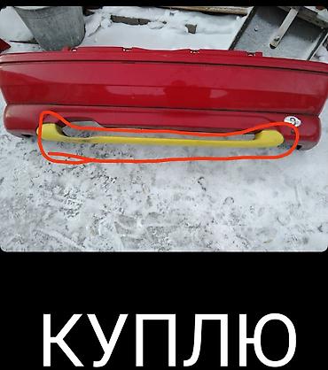 молдинги гольф 3: ИЩУ К ПОКУПКЕ тюнинг оригинал Golf3 Vento Jetta3 и иной тюнинг — 4