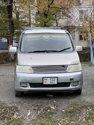 степлер: Honda Stepwgn: 2001 г., 2 л, Автомат, Газ, Минивэн