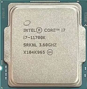 купить машину для чистки подушек бу: Процессор, Б/у, Intel Core i7, 12 ядер, Для ПК