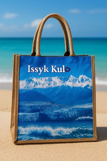 кошелек для карт: Сумка-шоппер с принтом «Иссык-Куль» — удобный и стильный аксессуар для