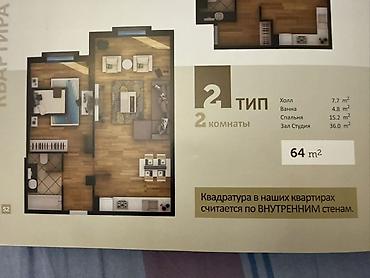 imak: 2 комнаты, 64 м², Ак-Кеме 2 этаж, ПСО (под самоотделку) — 1