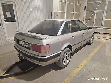Audi 80: 1992 г., 2 л, Механика, Бензин, Седан