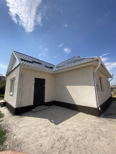купить дом ипотека: Дом, 45 м², 3 комнаты, Собственник