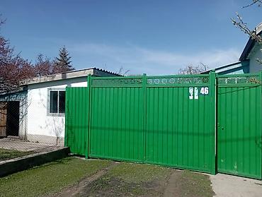 Продажа коттеджей и домов: Продажа коттеджей и домов — 10