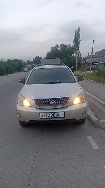 lexus rx 2008: Lexus RX: 2008 г., 3.5 л, Автомат, Бензин, Кроссовер — 1