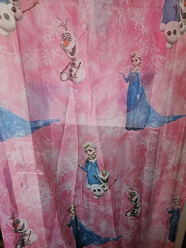 step deka cena: Nova frozen 120x250 cm — 1
