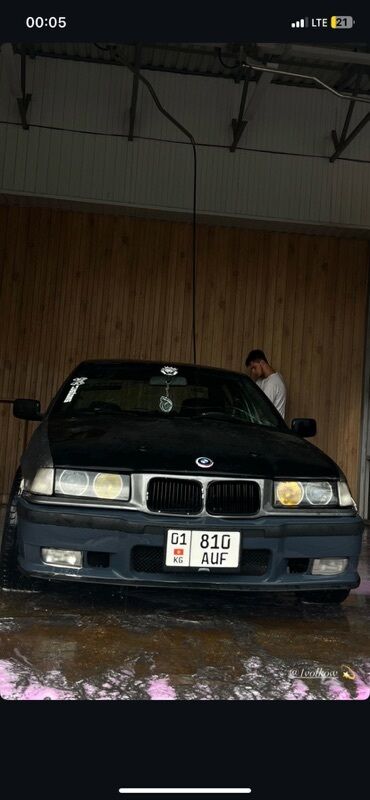 шины бу бишкек: Представлен автомобиль BMW E36 с серым кузовом Подходит для