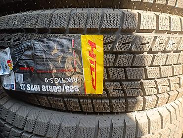 Шины: Шины 235 / 60 / R 18, Зима, Новый, Комплект, Китай, Hilo — 2