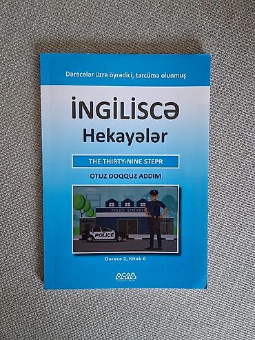 Kitablar və jurnallar: Hər biri ayrılıqda 2 manat. ​Kitablar haqqında: 1. ​Azərbaycan dili — 4