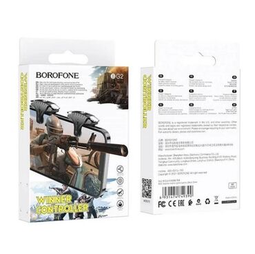 Напольные весы: Mobi center / Моби центр 🎮 Borofone BG2 — игровой триггер для
