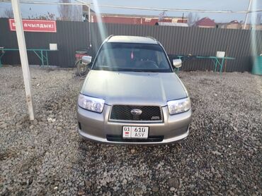 Subaru: Subaru Forester: 2005 г., 2 л, Автомат, Бензин, Кроссовер