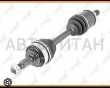 paso: Nissan Pathfinder r50 подушка редуктора # sh sj sg br bp bl — 7