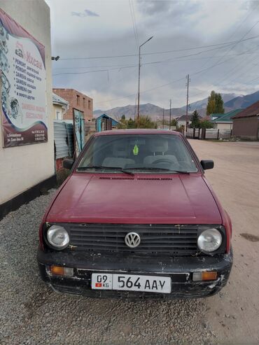 трактор 82 2: Volkswagen Golf: 1991 г., 1.8 л, Механика, Бензин, Купе