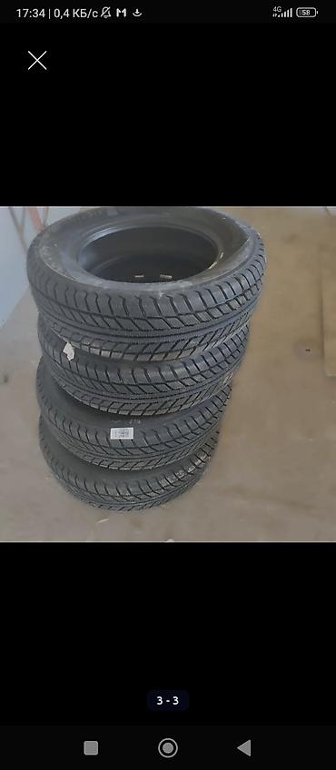 9 r20: Шины 195 / 65 / R 15, Зима, Новый, Комплект, Легковые — 2