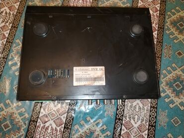 DVD və Blu-ray pleyerlər: İşlənmiş Ünvandan götürmə — 5