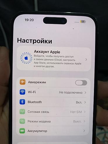 iphone 17: IPhone 14 Pro, Б/у, 256 ГБ, Space Gray, 85 % — 7