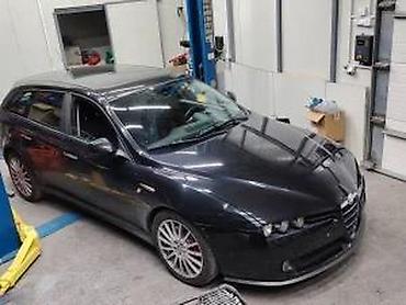 alpha r1: Alfa Romeo 159 kompletan auto u delovima kod boje 876b. Alfa Romeo 159 — 1