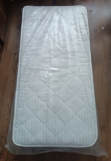 QAZ: Oğlan və qız üçün, Beşik, Matras ilə