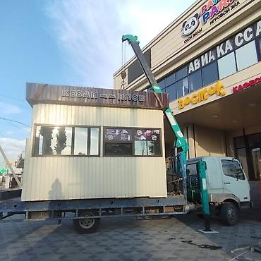 Услуги автокрана: Стрела 10 м, 3 т — 8