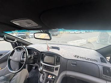 passat variant: Алькантара Накидка на панель Hyundai, цвет - Серый, Новый, Платная доставка — 7