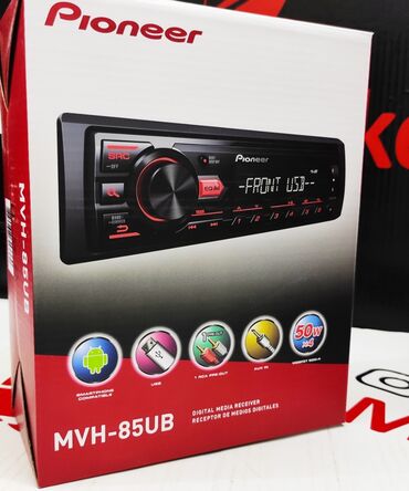 магнитолы: Pioneer MVH-85UB Оригинальная магнитола! Недорогой вариант от