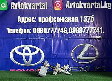 Рулевая часть: Рулевая колонка Toyota 2011 г., Б/у, Оригинал, Япония — 1