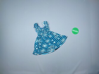70 товарів | lalafo.com.ua: Дитячий сарафан у смужкуДовжина: 47 смНапівобхват грудей: 19