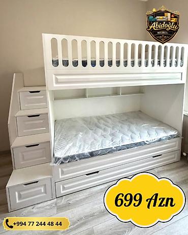 Oğlan və qız üçün, Yeni, Çarpayı, Matrassız, Siyirməli, MDF lalafo.az -da Oğlan və qız üçün, Yeni, Çarpayı, Matrassız, Siyirməli, MDF