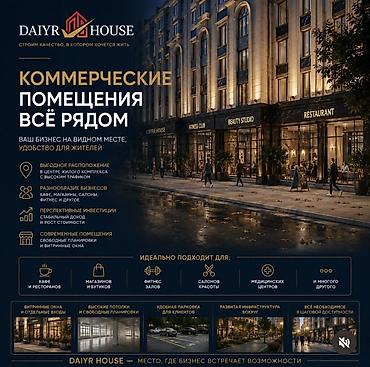 the level: 1 комната, 42 м², Элитка, 4 этаж, ПСО (под самоотделку) — 3