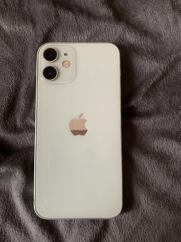 alpine cda 9887: 📱 iPhone 12 mini Экран менялся Face ID ✅ True Tone ✅ Цвет: мята 🌿 Кому — 1