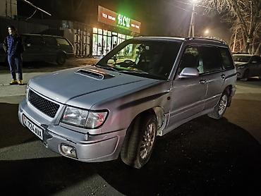 forester 2022: Subaru Forester: 1997 г., 2 л, Автомат, Бензин, Универсал — 3