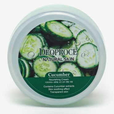 антисептик бишкек: Крем для лица DEOPROCE NATURAL SKIN CUCUMBER NOURISHING CREAM 100г