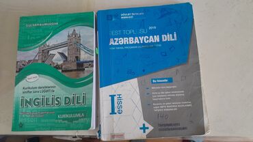 Uşaq ayaqqabıları: Məhsullar: 1) Funny Baby uşaq ayaqqabısı - Rəng: firuzəyi/ağ - Üst — 5