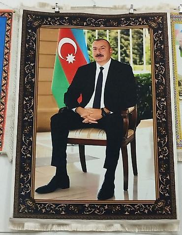 Toxunma əşyaları: Toxunma əşyaları — 2