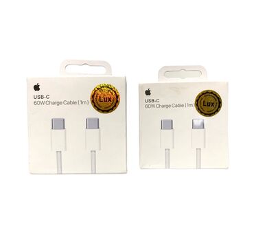 аирподс 3 тайп си: Кабель USB‑C для зарядки 60W (1 м) - Разъёмы: USB‑C — USB‑C с обеих