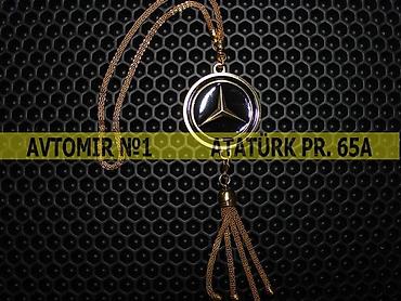 Аксессуары и тюнинг: Asılqan mercedes 🚙🚒 ünvana və bölgələrə ödənişli çatdırılma 💳birkart — 1