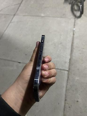 телефон самсунг с: IPhone 13 Pro, Б/у, 256 ГБ, Белый, Зарядное устройство, Защитное стекло, Чехол, 82 % — 4